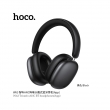 Беспроводные наушники Hoco W63 Triunfo ANC BT headphones (App) серебряные