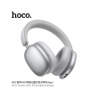 Беспроводные наушники Hoco W63 Triunfo ANC BT headphones (App) черные