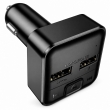 Автомобильное зарядное устройство BOROFONE BC63 Selecto с FM-трансмиттером Bluetooth 5.4 15W