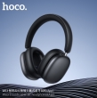 Беспроводные наушники Hoco W63 Triunfo ANC BT headphones (App) черные