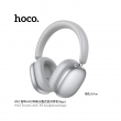 Беспроводные наушники Hoco W63 Triunfo ANC BT headphones (App) черные