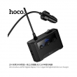 Разветвитель для прикуривателя, автомобильное зарядное устройство Hoco Z64 Anshun 240W черное