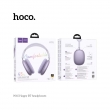 Наушники беспроводные полноразмерные Hoco W65 Happy BT, Bluetooth 5.4, фиолетовый