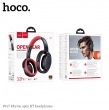 Беспроводные наушники HOCO W67 Rhyme open BT headphones черные