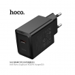 Сетевое зарядное устройство HOCO N68 Nuevo PD20W USB-C белое 