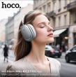 Беспроводные полноразмерные наушники Hoco W68 Calma ANC noise-canceling BT серебристый