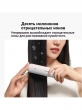 Выпрямитель-расческа беспроводная для волос Xiaomi Mijia Wireless Hair Straightener(MJZFS01LF), CN