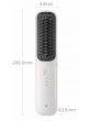 Выпрямитель-расческа беспроводная для волос Xiaomi Mijia Wireless Hair Straightener(MJZFS01LF), CN