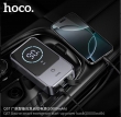 Пуско-зарядное устройство для автомобиля HOCO QS7 Source 10000 mAh серое
