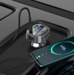 FM - трансмиттер HOCO E70, USB+Type-C, 30 Вт, черный, QC3.0, PD