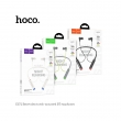 Беспроводные наушники Hoco ES72 Benevolent neck-mounted черные