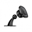 Автомобильный держатель Hoco H73 Crown magnetic car holder черный