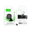 Автомобильный держатель Hoco H73 Crown magnetic car holder черный