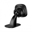 Автомобильный держатель Hoco H73 Crown magnetic car holder черный