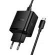 Сетевое зарядное устройство Hoco N75 Grande 65W (2×Type-C + USB-A) с кабелем Type-C – Type-C