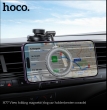 Автомобильный держатель HOCO H77 View folding магнитный