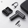 Электрическая отвертка Mijia Electric Screwdriver Gun MJDDLSD001QW аккумуляторная с набором 12 бит, 5 Н·м