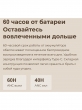 Наушники Haylou S35 ANC, накладные, складные, белые, Global