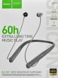 Беспроводные наушники HOCO Hoco ES73, Bluetooth 5.4, серый