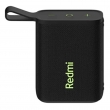 Колонка Redmi Bluetooth Speaker (ASM11A) Bluetooth 5.3, оранжевая