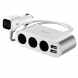 Разветвитель Hoco Z13, для прикуривателя, 3 гнезда, 2 USB, цифровой дисплей