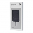 Аккумулятор магнитный Xiaomi Magnetic Power Bank With Cable USB-C 10000mAh 33W(WPB1007MI) gray