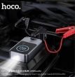 Пуско-зарядное устройство для автомобиля HOCO QS7 Source 10000 mAh серое