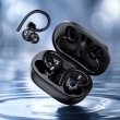 Беспроводные наушники Hoco EQ8 Pure Joy TWS Bluetooth 5.3 с заушным креплением черные