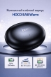Беспроводные наушники HOCO EA8 Warm sound TWS BT черный