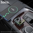 FM-трансмиттер с зарядным устройством Hoco E81 Fantasy черный