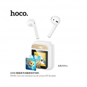Беспроводные наушники Hoco EW86 Cat true wireless белые