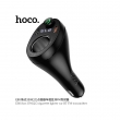 FM трансмиттер HOCO E88 Star 35W(2C) FM Transmitter черный