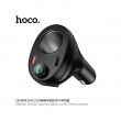 FM трансмиттер HOCO E88 Star 35W(2C) FM Transmitter черный