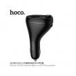 FM трансмиттер HOCO E88 Star 35W(2C) FM Transmitter черный
