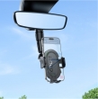 Автомобильный держатель Hoco H88 Rally ultra-thin car holder черный