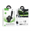 Автомобильный держатель Hoco H88 Rally ultra-thin car holder черный