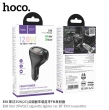 FM трансмиттер HOCO E88 Star 35W(2C) FM Transmitter черный