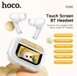 Беспроводные наушники Hoco EW88 Rampino true wireless ANC белые
