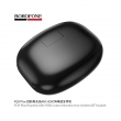 Беспроводные наушники BOROFONE FQ9 Plus Peaceful ANC+ENC белые