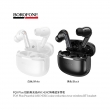 Беспроводные наушники BOROFONE FQ9 Plus Peaceful ANC+ENC черные