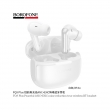 Беспроводные наушники BOROFONE FQ9 Plus Peaceful ANC+ENC черные