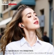 Беспроводные наушники BOROFONE FQ9 Plus Peaceful ANC+ENC черные