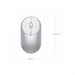 Мышь компьютерная Xiaomi Mi Portable Mouse, беспроводная, эргономичная, Silver/White (BXSBMW02)