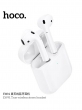 Беспроводные наушники Hoco EW91 True Wireless Stereo белые