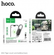 Трекер - брелок Hoco Tag E91J Tiger smart anti-lost черный