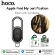 Трекер - брелок Hoco Tag E91J Tiger smart anti-lost черный
