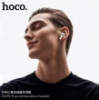Беспроводные наушники Hoco EW92 True Wireless Stereo белые
