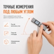 Лазерный дальномер Xiaomi Duka LS-P 40м электронная рулетка
