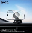 Автомобильный держатель Hoco H97 Eminent ring magnetic черный