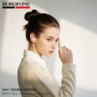 Беспроводные наушники BOROFONE BW97 Clear True wireless белые
